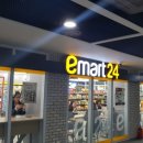 마포중앙도서관 이미지