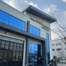 성진정비 이미지