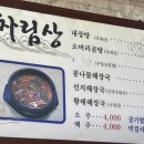 (주) 새원 이미지