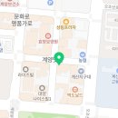 CU 계양구청점 이미지