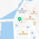 격포어촌계회센타B-11