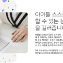그리니아트미술교습소