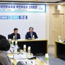 &#34;5월 유성온천문화축제, 벌써부터 기대되네!&#34; 이미지