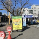 한빛약국 | 경주시 선별진료소 신속항원키트검사 후기, 대상자 (경주시 보건소)