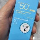 이선약국 | 피부과화장품 재생선크림뉴베리프 백합 리커버리 선크림 눈시림없는선크림 유기자차선크림 사용솔직후기