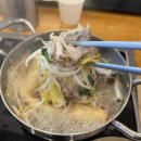 한끼면 | 하남샤브샤브 '한끼샤브' 솔직후기