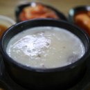 음성설렁탕 이미지