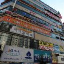 보석당구장 이미지