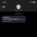 씨오이 이미지