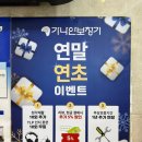 서면보청기 네이버블로그