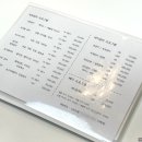 서현정토탈뷰티