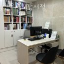 동림한의원(강서점) 이미지