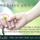 우리정신건강의학과의원 이미지