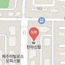 한림김안과의원 티스토리