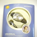 모토로라 HS-830 pendant type 이미지