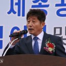 농협 하나로마트 앞 이미지