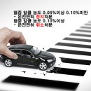 경남행정심판사무소 이미지