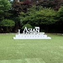 씨엔엔정보통신 | [2026 조선일보 ALC 서포터즈 후기] 새로운 균형을 향하여