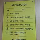 디앤에프병원 이미지