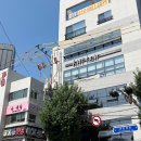 세븐일레븐 동래점 이미지