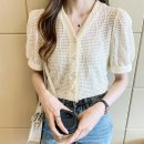 뽀얌 이미지