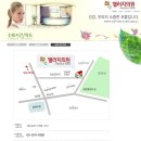 엘레나의원 이미지