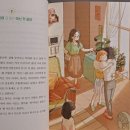 오삼하우스 이미지