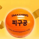 공이18-1 이미지