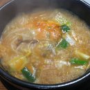 경희궁 닭곰탕