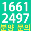 검단AA13-2블록 3401동 앞 | 검단 푸르지오 더파크 줍줍 기회분석해요