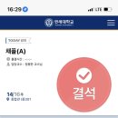 바니바니 이미지
