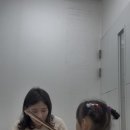 아름드리학원 이미지