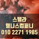 제이엠 인터네셔널 이미지