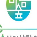 백제고분로63앞 이미지