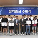 디자인랩건축사사무소 이미지
