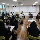 새만금개발공사 노동조합 이미지
