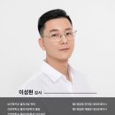 원알엠 이미지