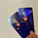 헨조 | 수원역 메가박스 4DX 진격의 거인 더 라스트 어택 자리 추천 진격거 특전