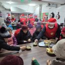 연탄은행무료급식소 이미지