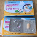 세광약국 이미지