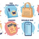 계명마트 이미지