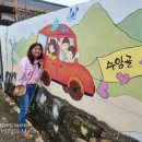 가경찌개마을