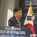 위성농장 지디넷코리아