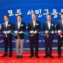 IBK기업은행 춘천 이미지