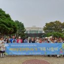 건강가정지원센터 이미지