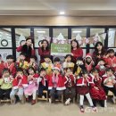 시립남부어린이집 글로벌뉴스통신