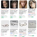 뮤뮤캣 | 미우미우 리가드 안경 호피 안경테 위시템 청산 (매장/면세/종류)