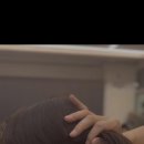 라봄 헤어