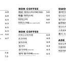 석정동 베이커리카페 이미지