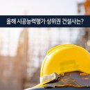 ㈜대림물산 Daum카페